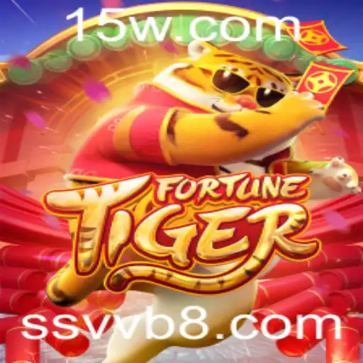 Explorando FortuneTiger: Guia Completo Sobre Este Jogo Popular