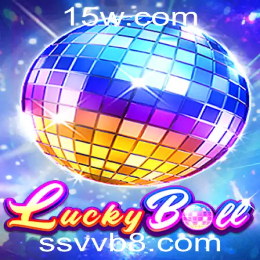 Explorando o Mundo do LuckyBall: Estratégia e Emoção no Novo Jogo de Azar